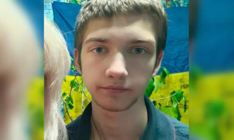 У Дніпрі розшукують 17-річного Дем’яна Кузана