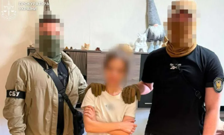 У Дніпрі СБУ викрила жінку, яка допомагала окупантам