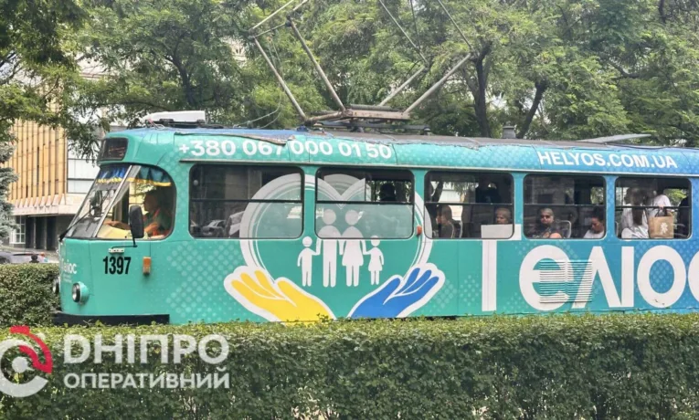 У Дніпрі трамвай №5 змінить маршрут: деталі змін