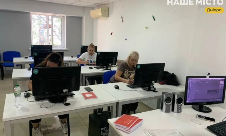 У Дніпрі вразливі верстви населення опановують нові професії