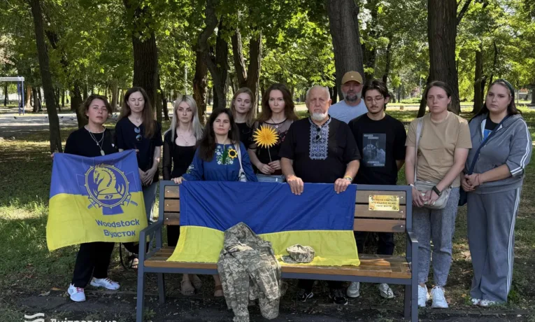 У Дніпрі вшанували пам'ять полеглих Захисниць України
