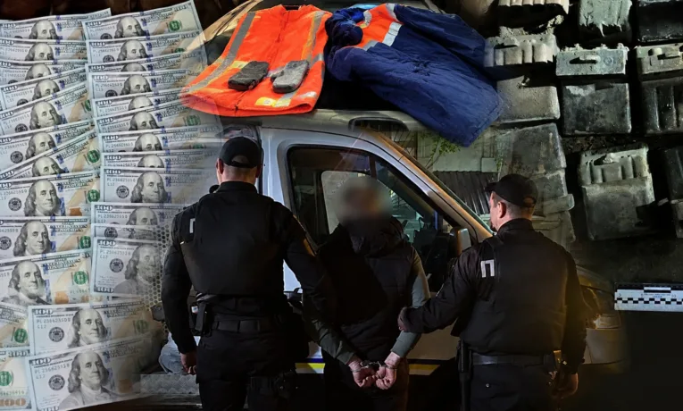 У Дніпрі викрили банду, що обікрала «Укрзалізницю»