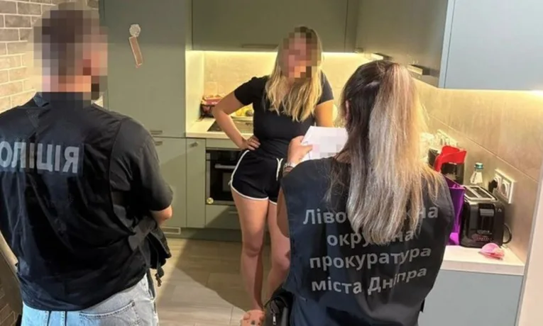 У Дніпрі викрили масштабний конвертаційний центр