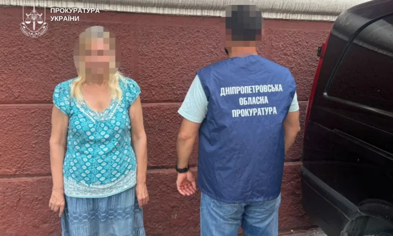 У Дніпрі викрили родину, що працювала на спецслужби РФ