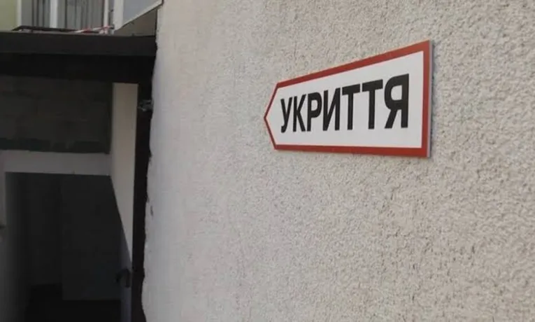 У Дніпрі виявили 22 сумнівні тендери на мільйони гривень