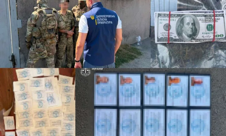 У Дніпрі затримали ділка за продаж фальшивих документів УБД