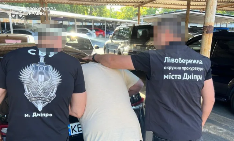 У Дніпрі затримали ділка за продаж «відстрочки» від армії