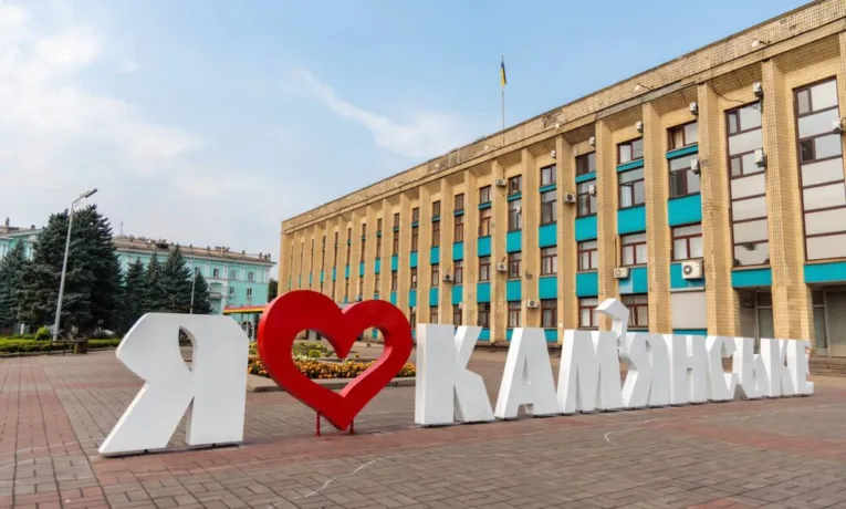 У Кам'янському створять комісію з евакуації населення