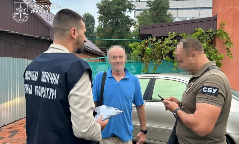 У Кривому Розі посадовець КП розтратив 3,6 млн грн