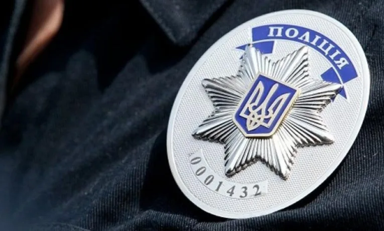У Кривому Розі розшукують 43-річного Максима Кубаря
