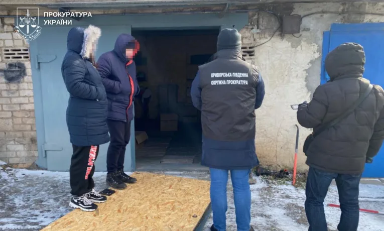 У Кривому Розі судитимуть банду за контрафакт на 50 млн