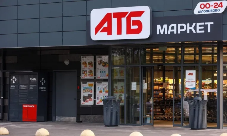 Український бізнес масово відмовляється від реклами у «Трусі»