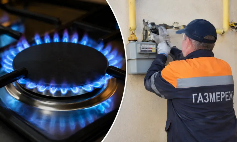 Відключення газу в Дніпрі: графік з 17 по 21 серпня