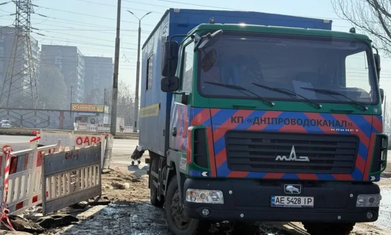 Відключення води у Дніпрі: де сьогодні немає водопостачання