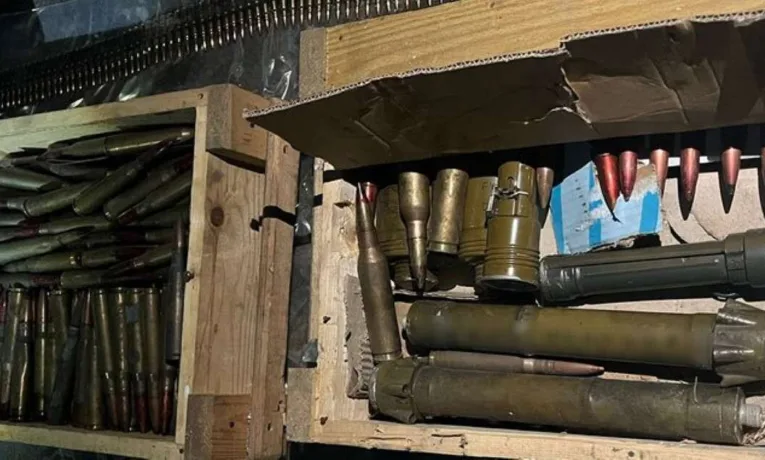 Відповідальність за незаконне зберігання зброї в Україні
