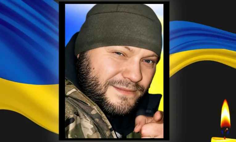 Вільногірськ прощається з Героєм Євгеном Голобородьком