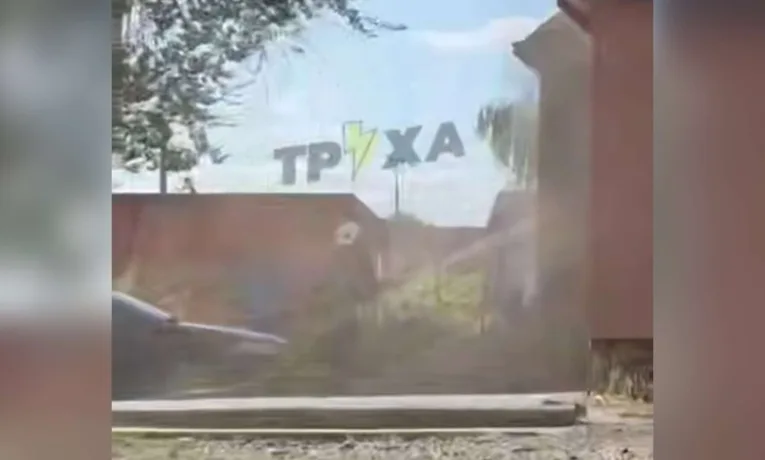Вибух у Дніпрі на Богомаза: є загиблий
