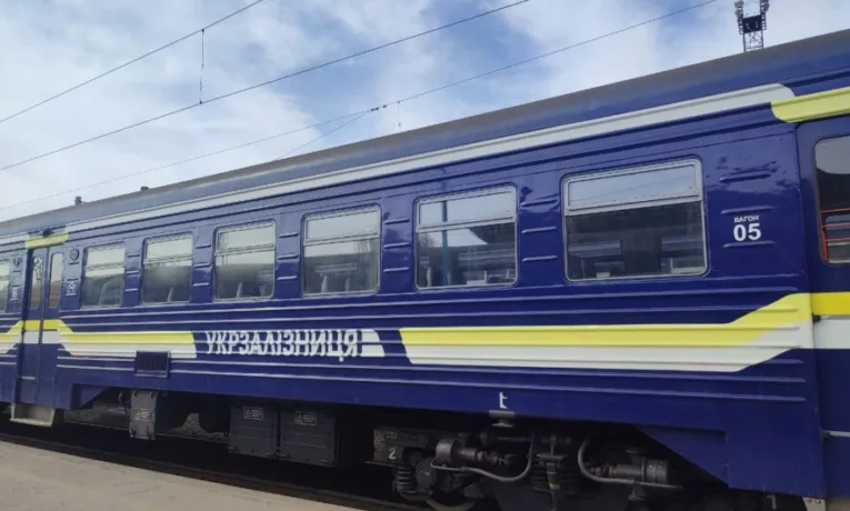 Як економити на квитках Укрзалізниці: нові правила ціноутворення