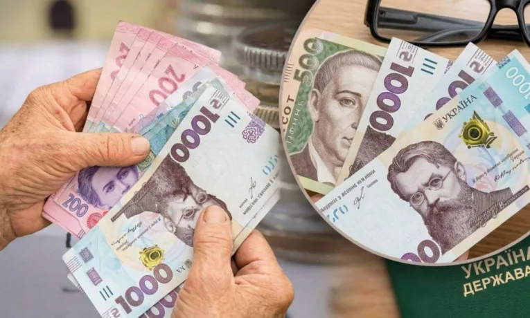 Як зарахувати іноземний стаж до української пенсії