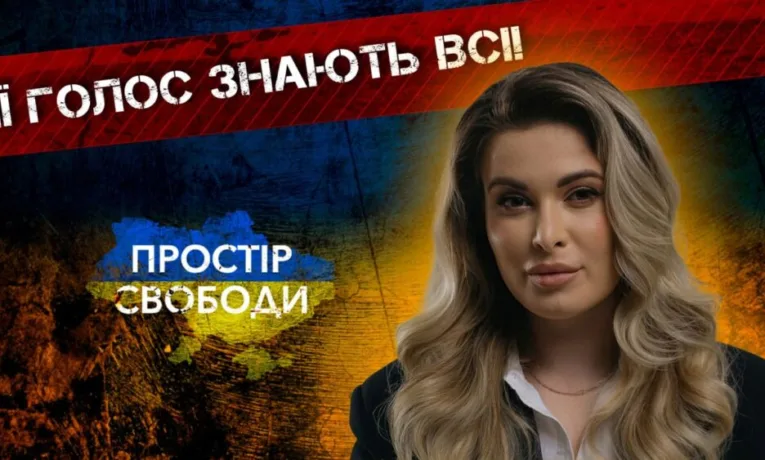Юлія Карпова: від ранкового шоу до голосу українського кіно