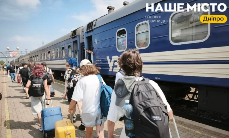 Затримка поїздів з Дніпра: графік руху змінено