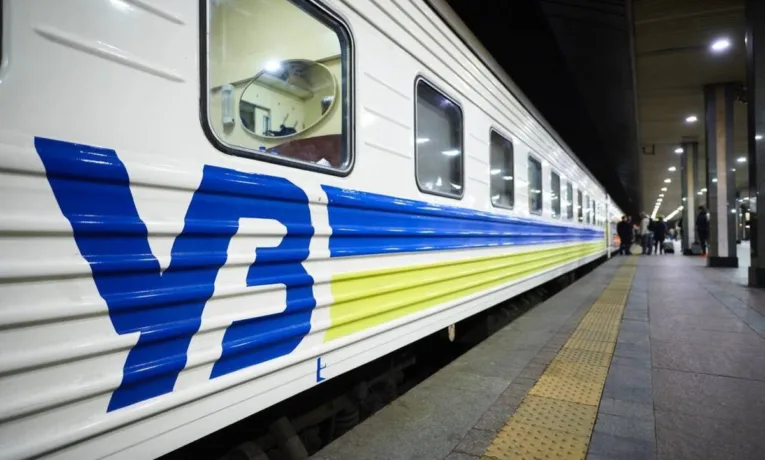 Затримки поїздів у Дніпрі: актуальний список рейсів