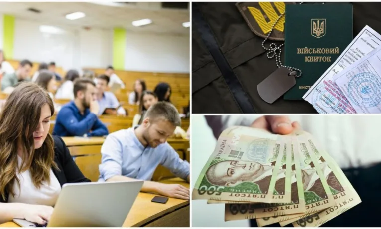 Зміни у Дніпрі з 1 вересня: що важливо знати містянам
