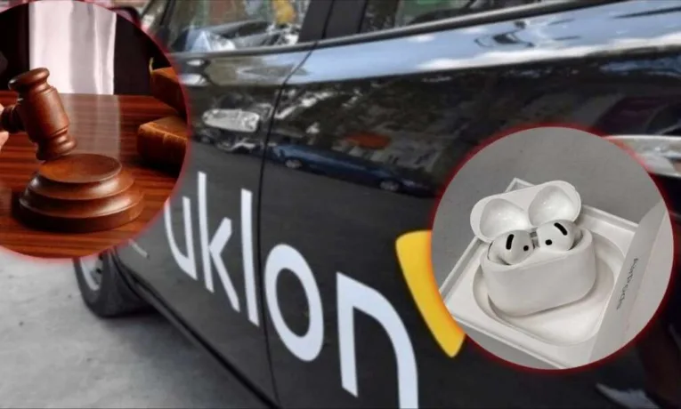 Знайдені AirPods у таксі коштували жінці 5 років тюрми