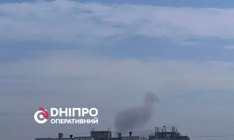 Атака дронів на Дніпро: деталі ворожого обстрілу