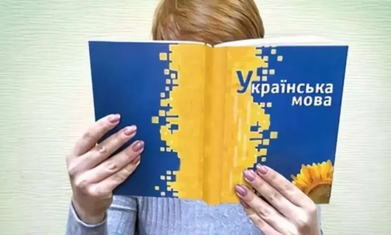 Батьківські чати: чи обов'язкова українська мова