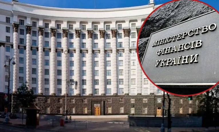 Бюджет Дніпра: у міста хочуть забрати 4,5 млрд гривень