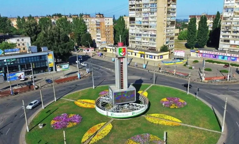 Бюджет Кривого Рогу скорочують через зупинку промисловості
