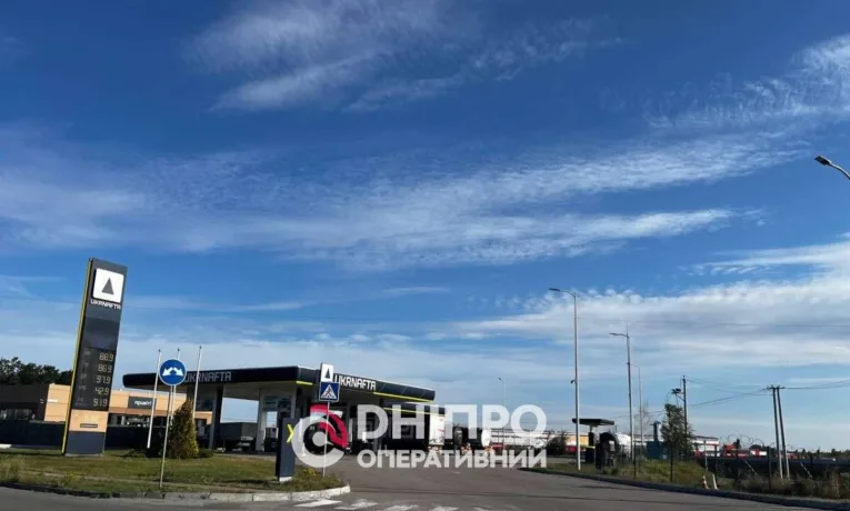 Ціни на пальне у Дніпрі: актуальні дані на 30 вересня