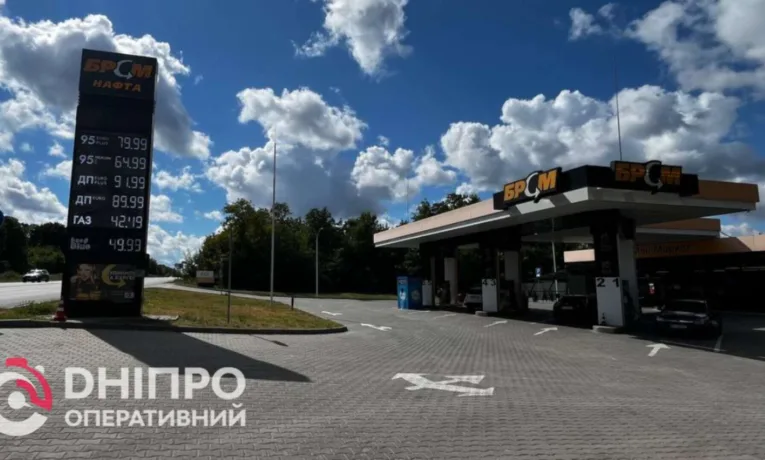 Ціни на пальне у Дніпрі: актуальні дані на 7 вересня