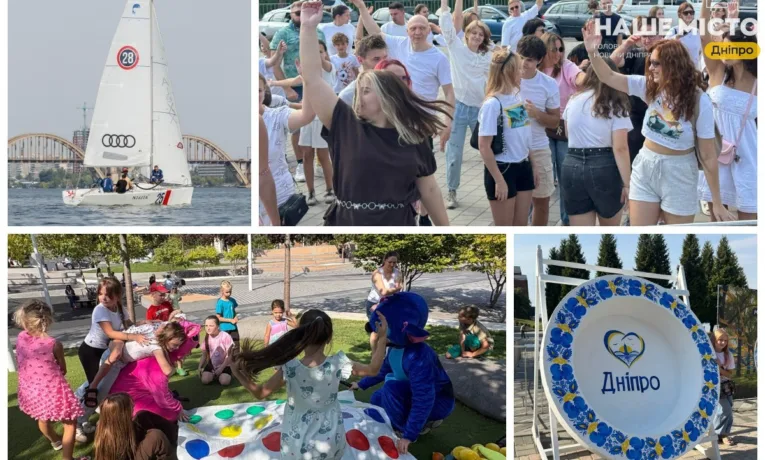 День міста у Дніпні: як святкують 500-річчя