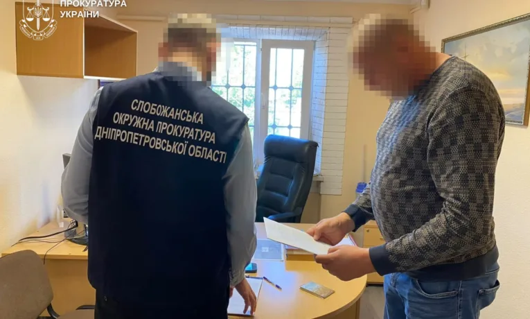 Депутат на Дніпропетровщині приховав майно на 3,5 млн грн