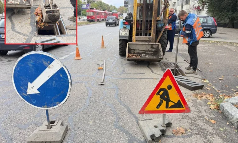 Дніпро: боротьба з наслідками негоди