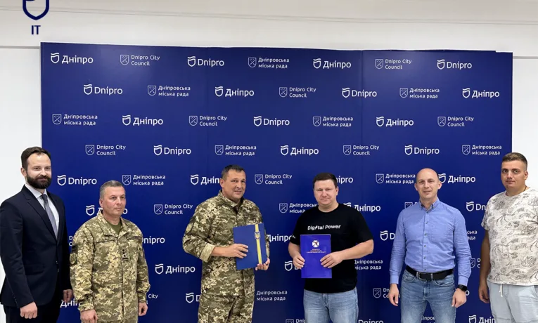 Дніпро посилює кіберзахист міських систем