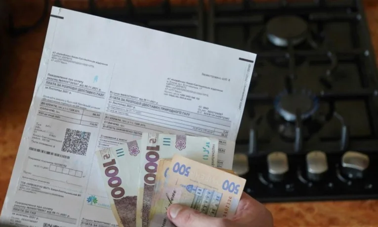 Допомога на комуналку в Дніпрі: хто отримає до 700 грн