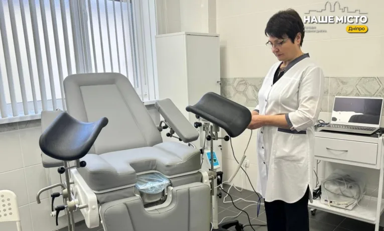 Доступна медицина: як у Дніпрі оновлюють амбулаторії