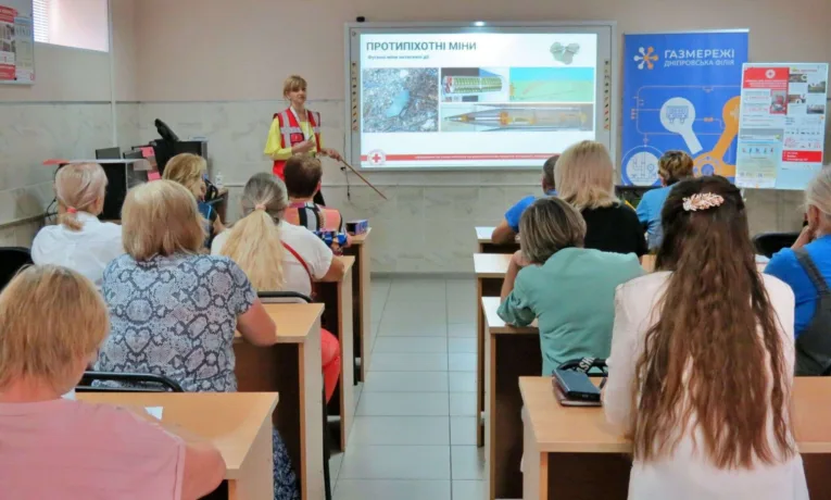 Газовики Дніпра пройшли навчання з мінної безпеки