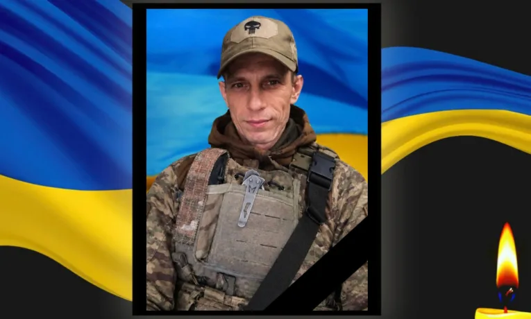 Герой з Кам'янського загинув на Харківському фронті