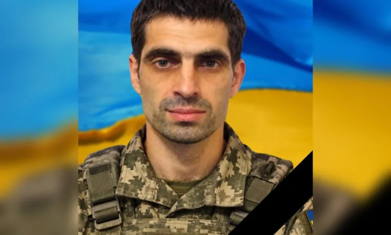 Герой з Кам'янського загинув за Україну