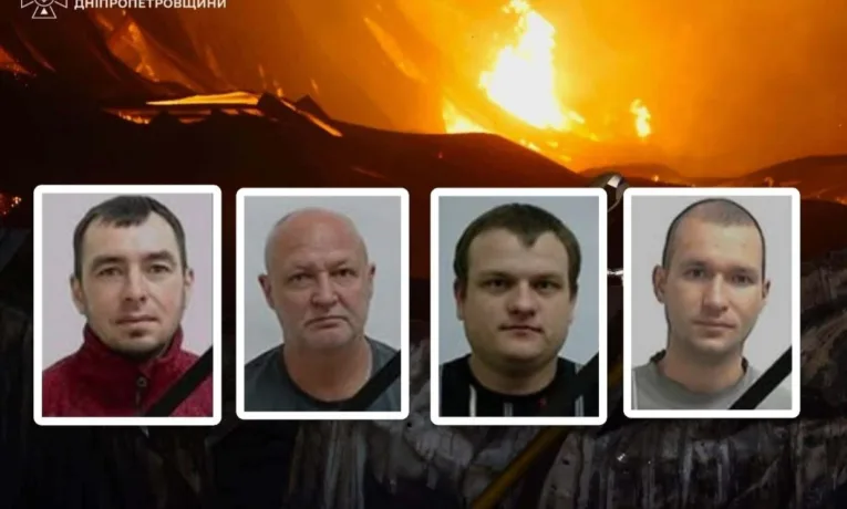 Інтерпайп вшанував пам'ять загиблих від ракетного удару