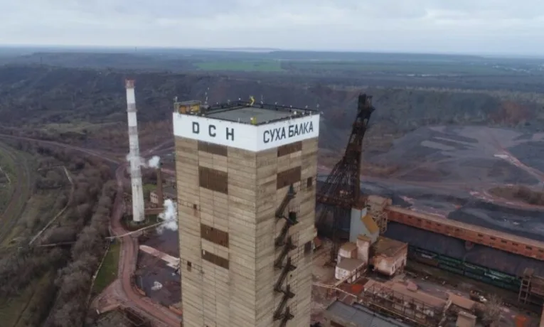 Криворізький рудник «Суха Балка» на межі зупинки