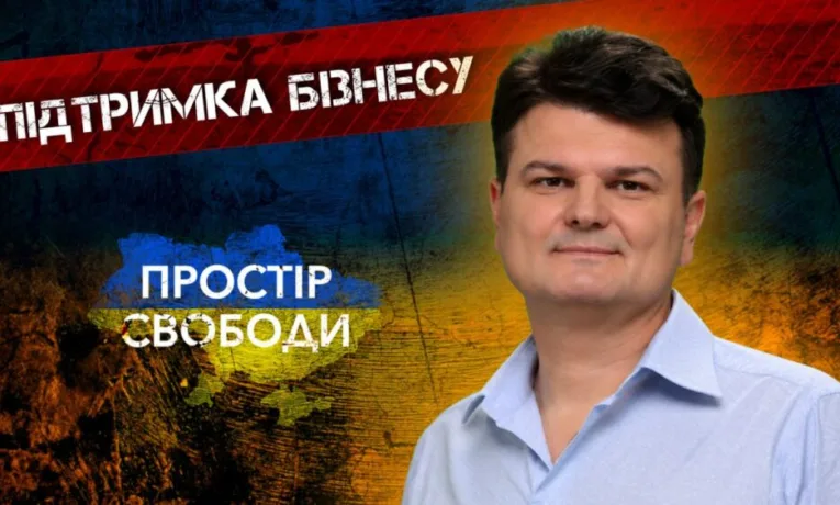 Київ та область можуть отримати статус прифронтової зони