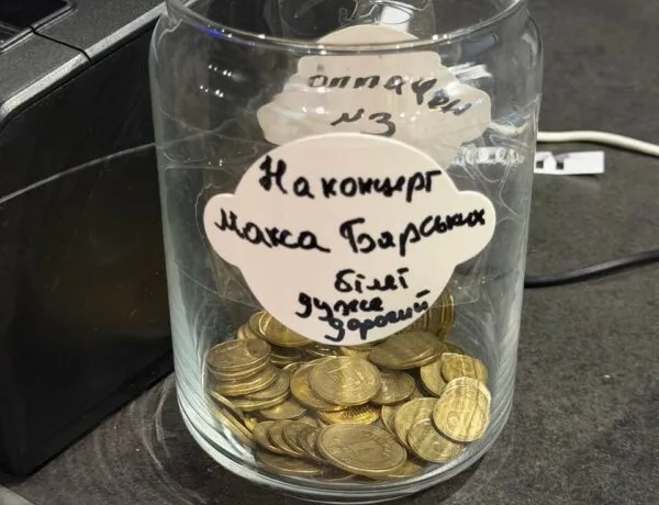 Макс Барських зробив сюрприз фанатці з Харкова