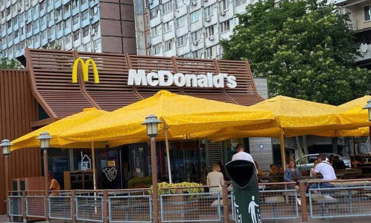 McDonald's Дніпро: скорочене меню через атаку