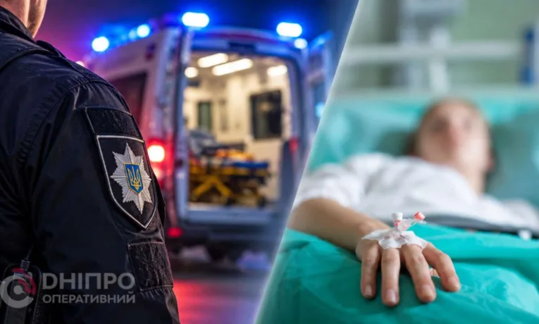 На Дніпропетровщині пенсіонер поранив дитину з рушниці
