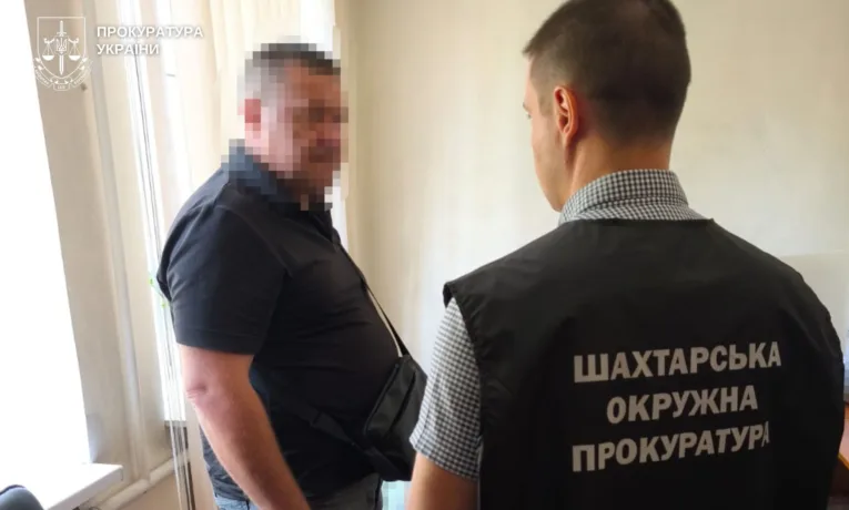 На Дніпропетровщині судять депутата через неякісне вугілля